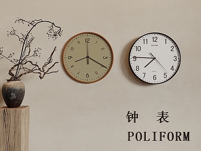 钟表 挂钟 时钟 钟表挂件 墙饰挂件