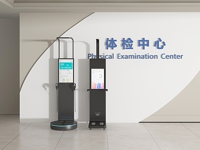 医疗器材 体测仪 体检仪 体检器 体重仪