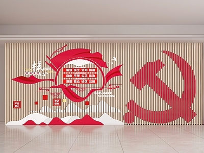 现代新中式文化墙 党建文化墙 党建宣传栏 党建墙 党建 文化墙