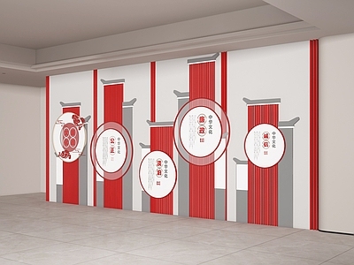 新中式现代文化墙 文化墙 宣传栏 展示墙 展墙 展厅文化墙
