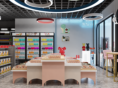 现代便利店 超市便利店