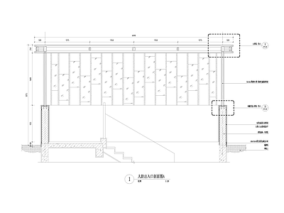 现代廊架 人防入口廊架 施工图