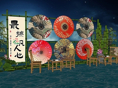 现代新中式其他节日礼美陈 油纸伞 夏日活动 端午节 竹子 网红打卡