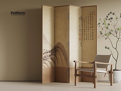 中古屏风 中古风屏风隔断 休闲椅 绿植