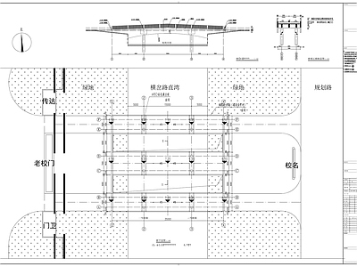 现代校园景观 学校景观桥 施工图