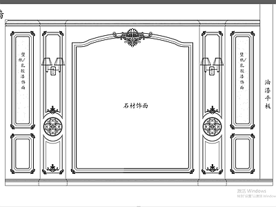 美式柜子 造型圆柱 美式墙板雕花 施工图