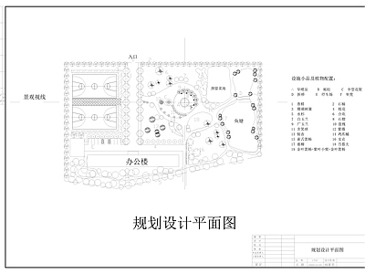 其他景观 园林景观设计图纸 施工图