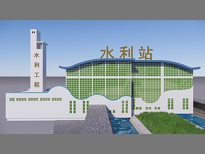 现代水利 水坝建筑 工业外建筑 水利工程