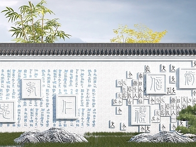 中式景墙