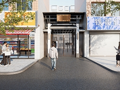 新中式中式入口大门 老旧小区入户大门 老小区坡屋顶大门 城市更新小区大门 小区入口大门