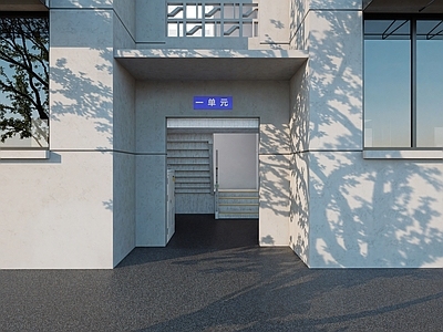 现代其他小品 老旧小区单元楼 老小区单元楼入口