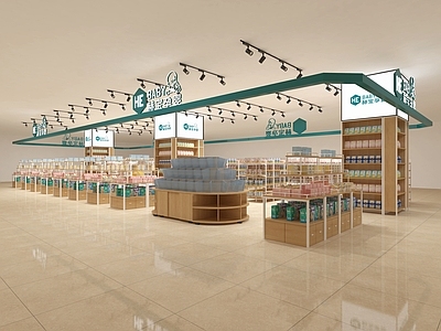 现代母婴店 母婴店 母婴用品 奶粉