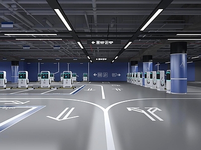 现代室内停车场 地下车库 地下停车场 地下车库充电桩 车库