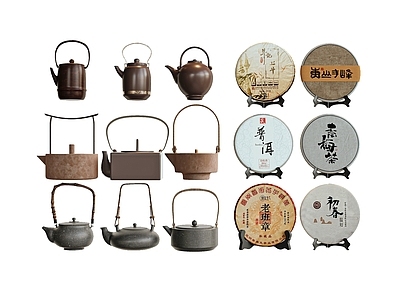茶具 茶壶 茶杯 茶具