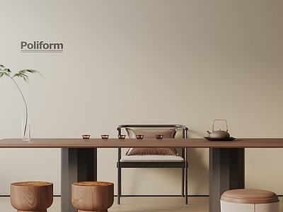 现代茶室 现代茶室