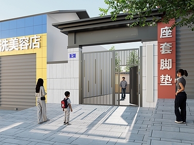 现代新中式入口大门 小区入口大门改造 入口大门改造 坡屋顶入口大门 坡屋顶小区大门