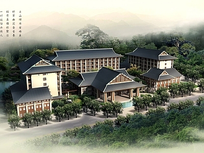 中式酒店外观 中式酒店 办公楼