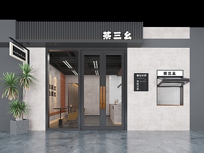工业侘寂奶茶店 门头 过道 吧台 卡座背景墙 休闲椅