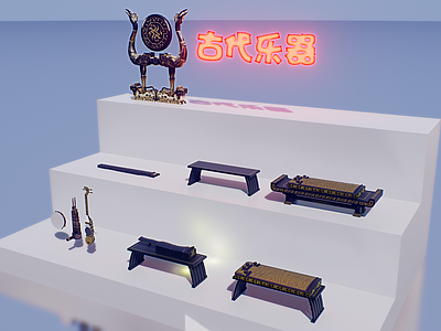 乐器 古筝 鼓具 古代乐器 吹拉弹唱 古董