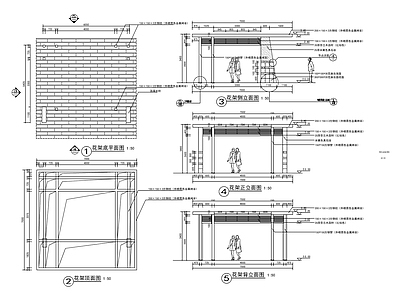 现代校园景观 景观廊架详图 施工图