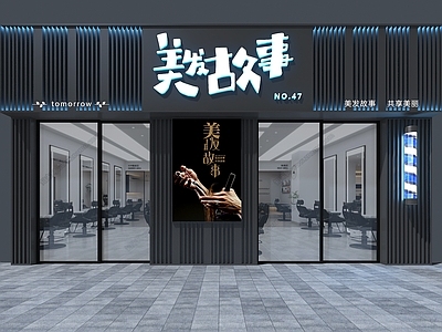 现代门头 理发门头 美发门头