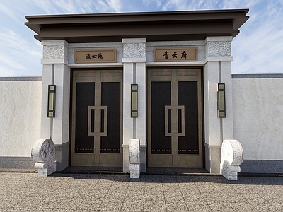 中式其他景观小建筑 私家庭院入户门 抱鼓石