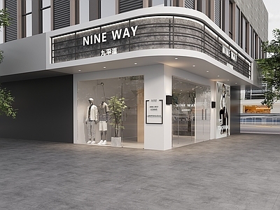 现代简约服装店 男装店