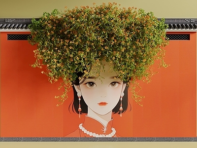 藤蔓 墙绘 鲜花美陈 绿植藤蔓 鲜花墙 爬墙植物