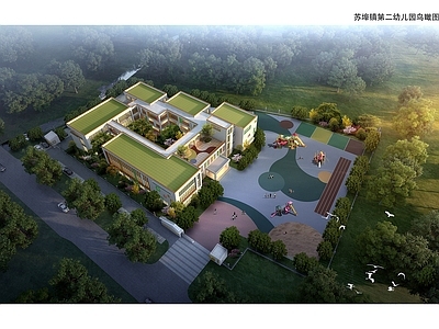 现代新中式幼儿园 幼儿园 现代幼儿建筑 操场规划