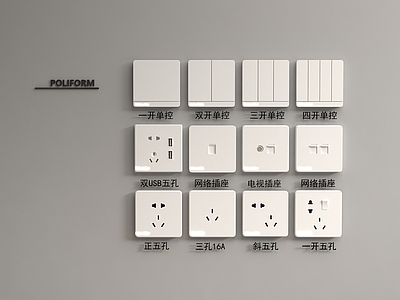 现代插座 现代插座