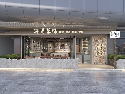 工业烧烤店 工业风餐厅 门头 烧烤店 餐厅椅 通风管道