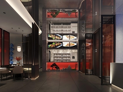 现代新中式中餐厅 现代风格中餐厅 新中式风格中餐厅