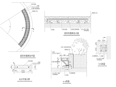 新中式中式廊架 弧形坐凳树池 木廊架 异形廊架 连廊 风雨连廊 施工图