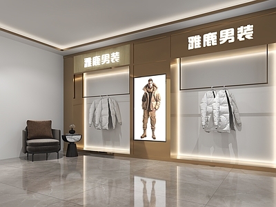 现代服装店 男装店 羽绒服 单人沙发 现代直播间背景 服装店