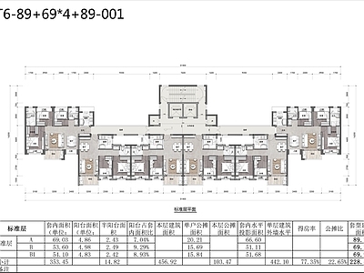 现代住宅楼建筑 T6高层住宅 高层T6户型 T6户型平面 89户型平面 69户型平面 施工图