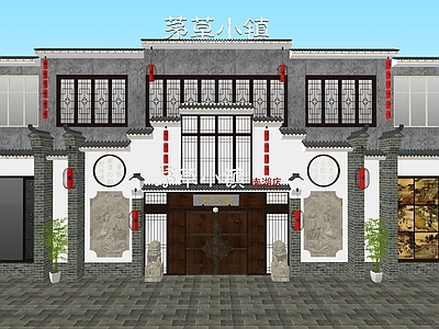 现代餐饮建筑 中餐馆
