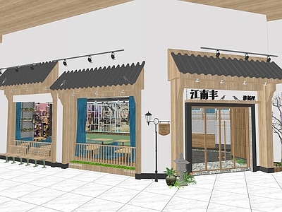 新中式中餐厅 江南特色餐厅 网红