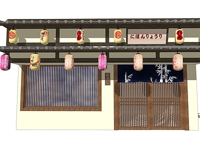 日式餐饮建筑 居酒屋