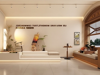 现代奶茶店 现代奶茶店 单层 休息区