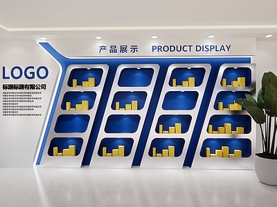 现代工业文化墙 荣誉墙 产品展示墙 企业文化墙 企业风采 企业简介