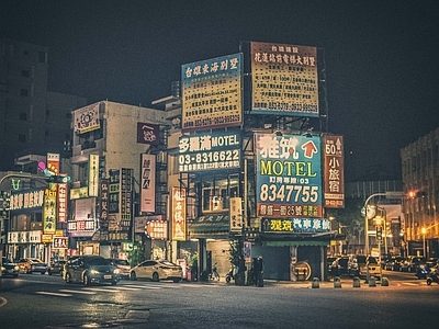 现代街道外景 台湾街道外景