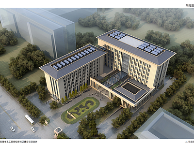 现代新中式学校建筑 直属党校校区