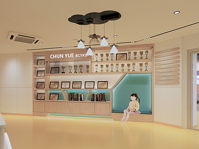 现代奶油幼儿园内部 幼儿园走廊 幼儿园大厅 展示墙 荣誉墙 前厅