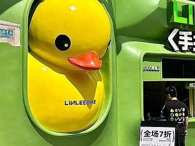 现代极简艺术装置 奶茶店互动装置 网红店互动打卡 小黄鸭互动打卡 网红店小黄鸭装饰 甜品店小黄鸭装饰