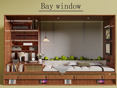 中古飘窗 飘窗柜 飘窗垫 坐垫 飘窗书柜 挂画