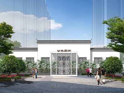 现代新中式小公建 公共厕所改造 公共厕所