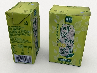 酒水食物 饮料 果汁