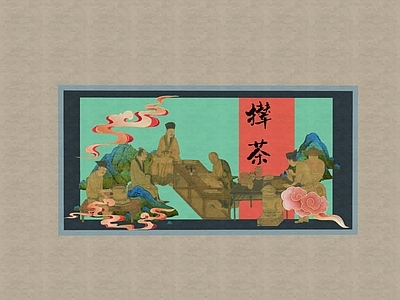 新中式其他小品 国风小品 展示展览