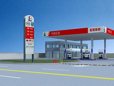现代加油站 加油站 建筑外观