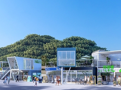 现代游客中心 集装箱街区集市 游客中心 步行街